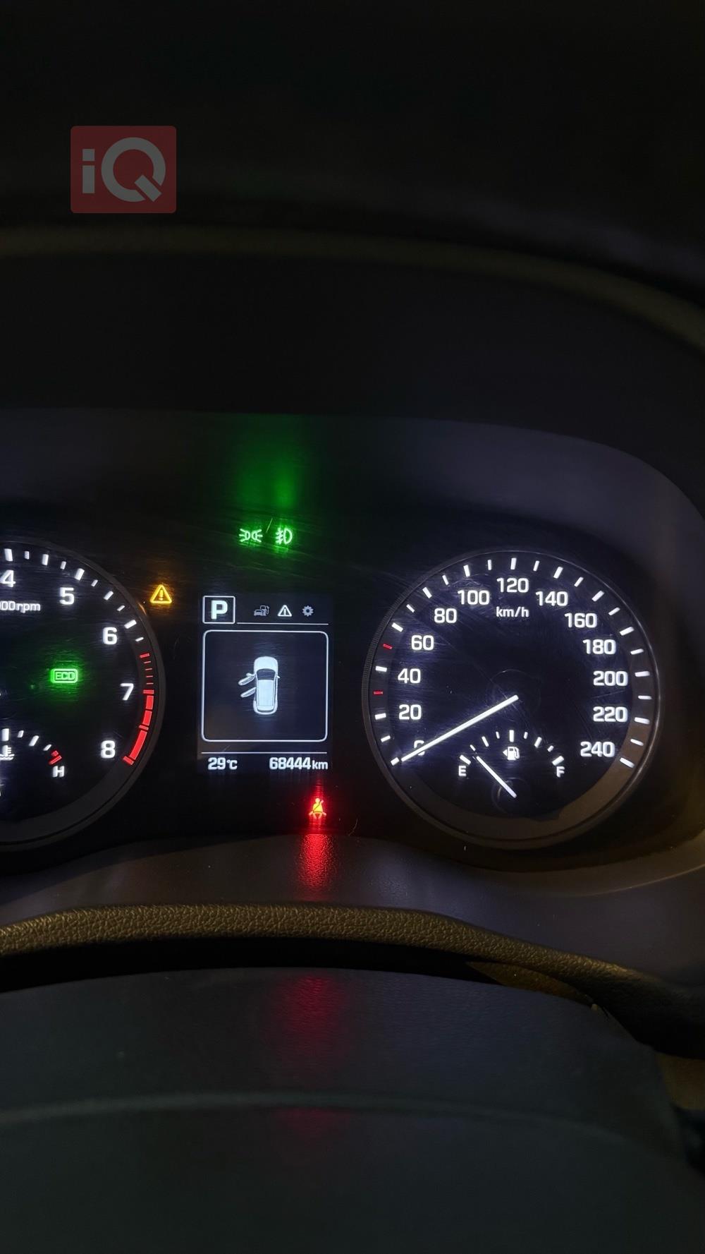 هيونداي توسان